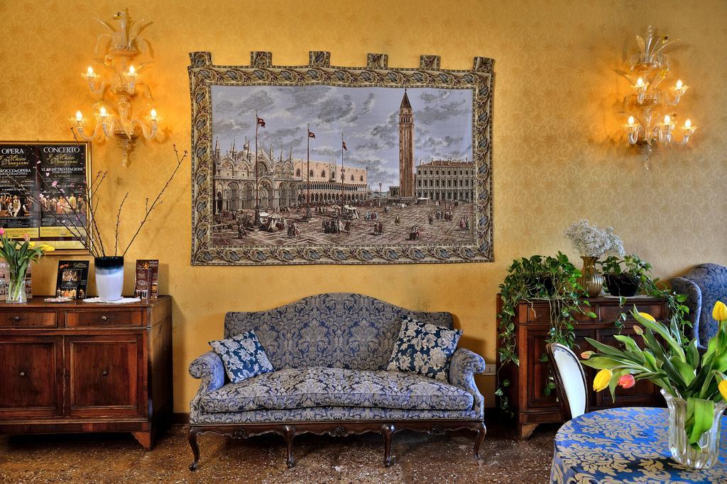 Residenza Ca' Malipiero Pensjonat 3*