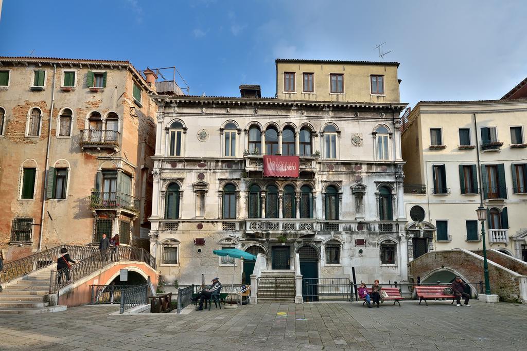 Residenza Ca' Malipiero Pensjonat Wenecja